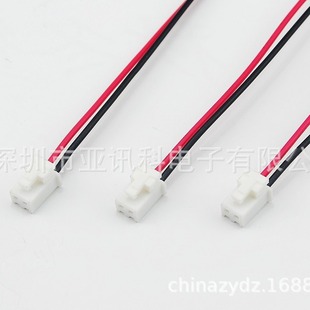 XHB2.54 spacing with buckle terminal line XHB2.54 connecting line XH2.54 buckle terminal line
