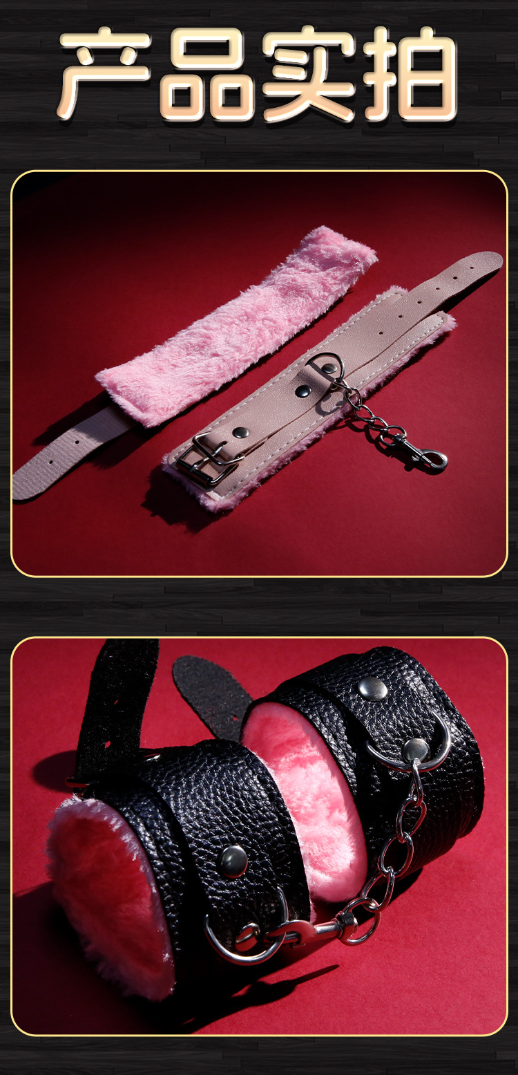 Plush Bondage Handcuffs with Metal Chain, Faux Leather Cuffs for Couples — detail image 31