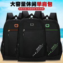 ��ɫ�p���2023�ﶬ�¿�s��ĸ�������������e�̄���ٛlogo����