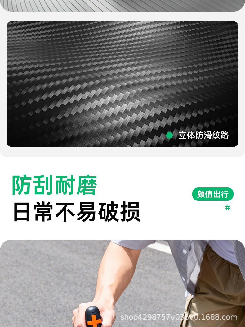 Thickened waterproof, sun-proof, and heat-insulating Nappa leather seat cover for electric bikes, universal leather seat cushion cover for electric vehicles