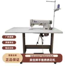 ���ƽ���/GI5-1/GI5-2�๦�ܽ����C�a��N����ƴ�p�C