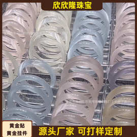 厂家直供高级感猫眼石手镯女白月光冰冰蓝香槟色手镯手环饰品无暇