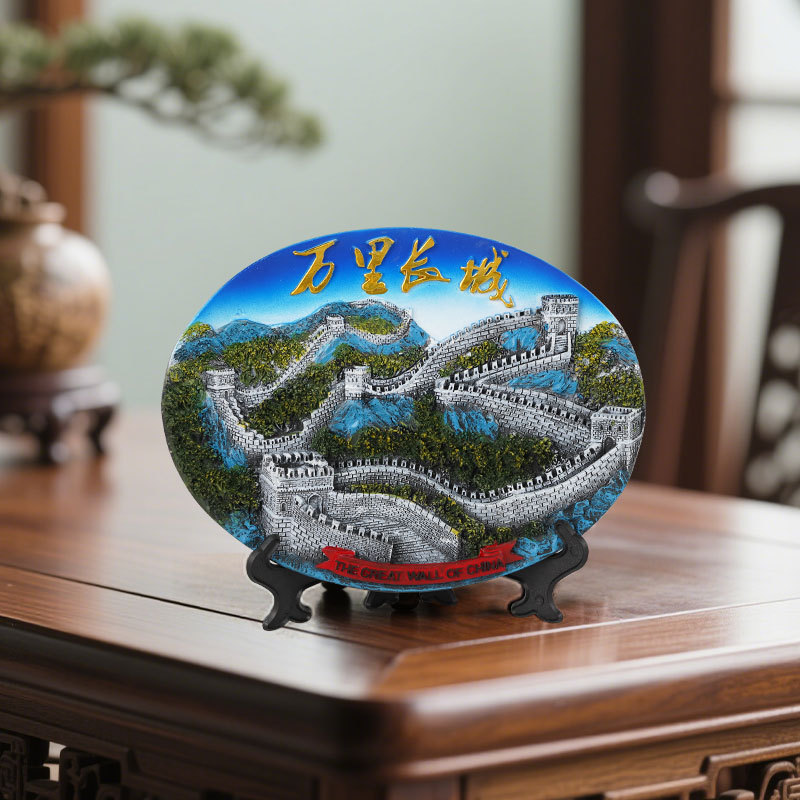Creative Gifts Beijing Great Wall Resin Ornaments Travel Chinese Characteristics Commemorative Jewelry Great Wall Stand-Up Pendant