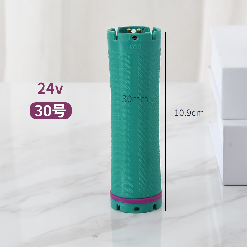 24v 녹색 방폭바 30호