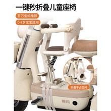 �綯����ͯ���ε�ƿ��ǰ��Ӥ����������С��Ħ�г����۵��ŵ�