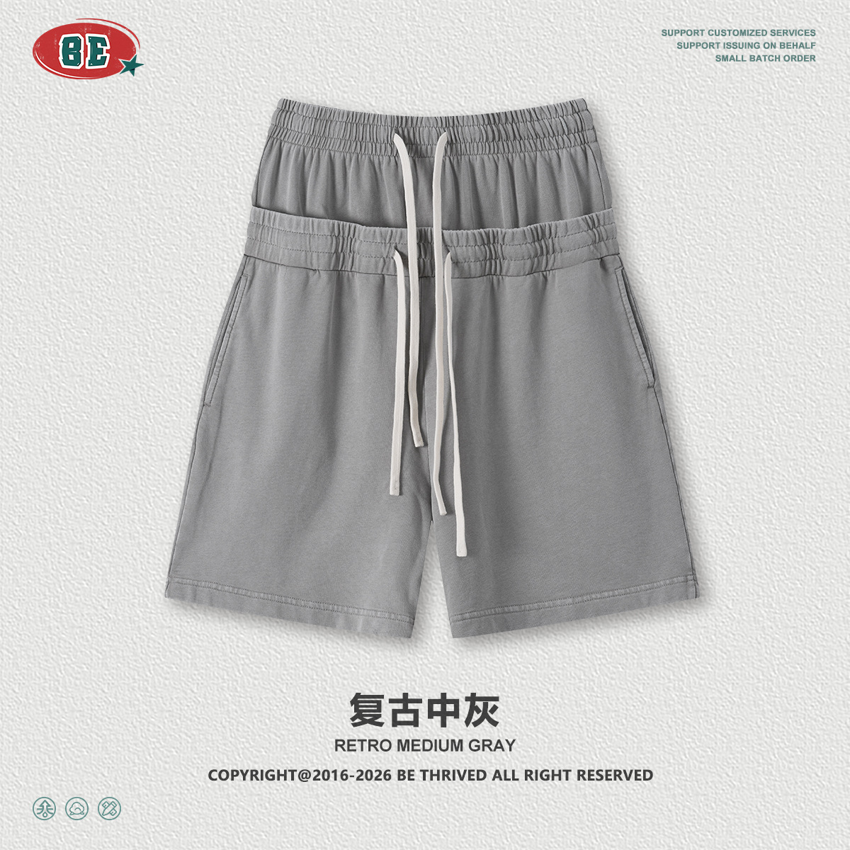 Pantalones cortos - Grey medio retro