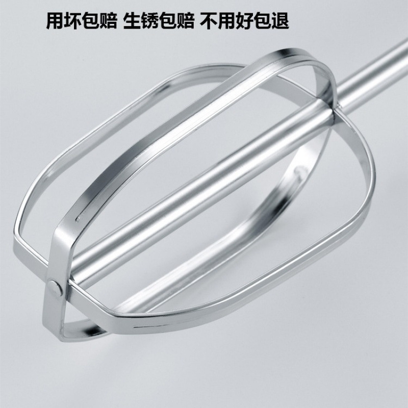 不锈钢打蛋器搅拌棒配件头电动商用绞肉机肉馅机手电钻加长杆|undefined
