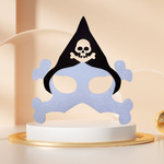 跨境批发万圣节毛毡面具舞会派对毛毡眼罩万圣节海盗装扮毛毡面具