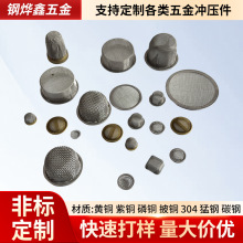 �ӹ����P��^�V�WͲ 304��߅�V�W ���_����