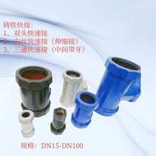 ��\��ˮ���F�ܓ��������ٽ�PE�T�F���ٓ��������ٽ��^