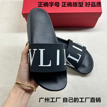 柬埔寨越南夏季新款男拖鞋时尚潮流外穿V字母印花厚底露趾一字拖