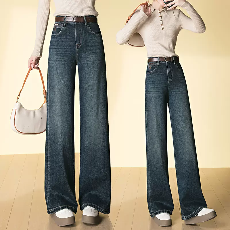 复古蓝高腰牛仔裤女2025秋季新款垂感修身直筒裤加长款窄版阔腿裤