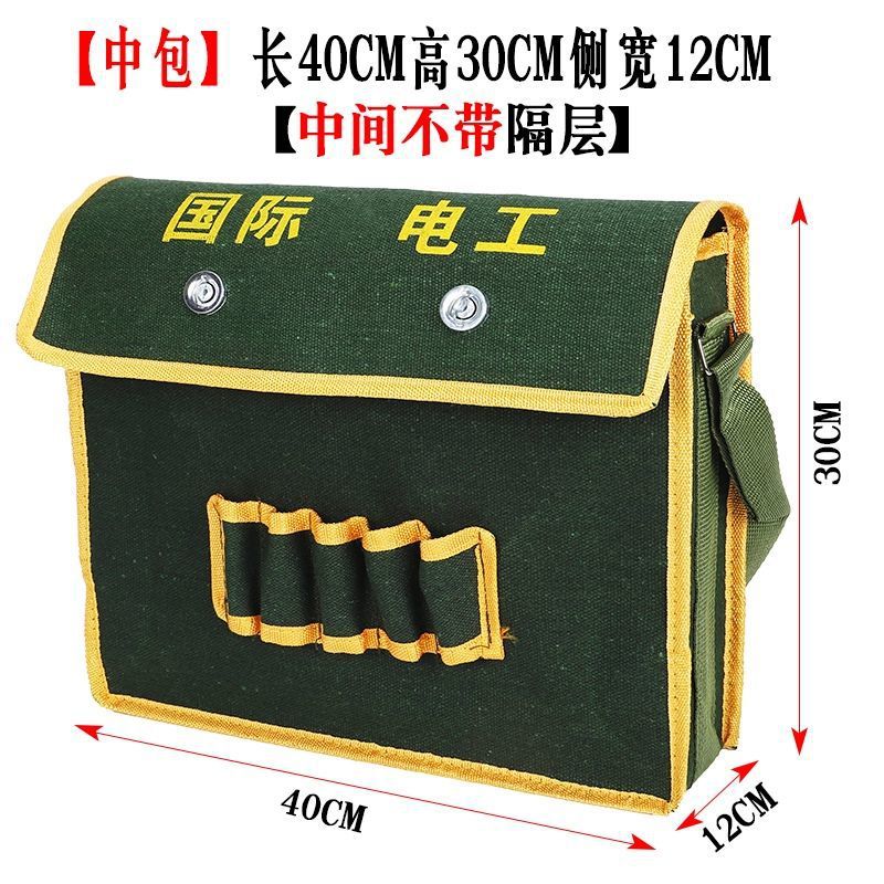 Bolsa de herramientas auténtica, lona gruesa, tamaño ampliado, nuevo modelo para técnicos de instalación, bolsa de almacenamiento resistente al desgaste para protección laboral, bolsa de electricista.