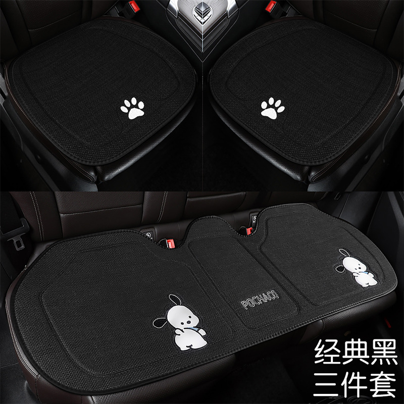 高級感アニメ自動車シートクッション四季通用滑り止め快適体験工場現物直発サポート卸売り|undefined