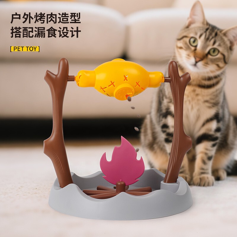 烤肉翻滚漏食猫咪玩具自嗨解闷消耗体力逗猫棒宠物益智自动喂食器|undefined