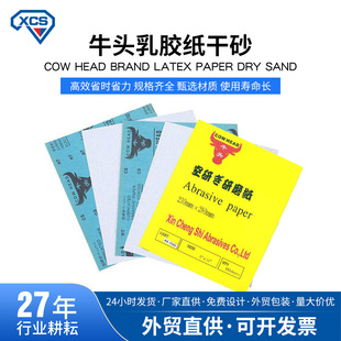 �S�r����ţ�^�Ƹ�ĥɰ����������ɰ����ɰ���T�Ӱ�ɰ�����Q����