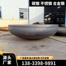 �S���N�۰�����^̼䓲��P�ƽ�׷��^�E�A�η��^��ڷ��^�F�η��^