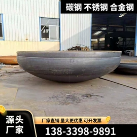 弯头;三通;封头