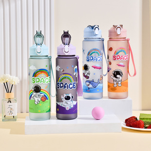 Cross-border summer cartoon water cup frosted space cup 800ml large capacity outdoor sports water cup elastic cover water cup