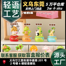 ��ϲ�lؔä�Д[��ͬ�W�Y�ﳱ�����P�ҕ���[�������b[�����k��