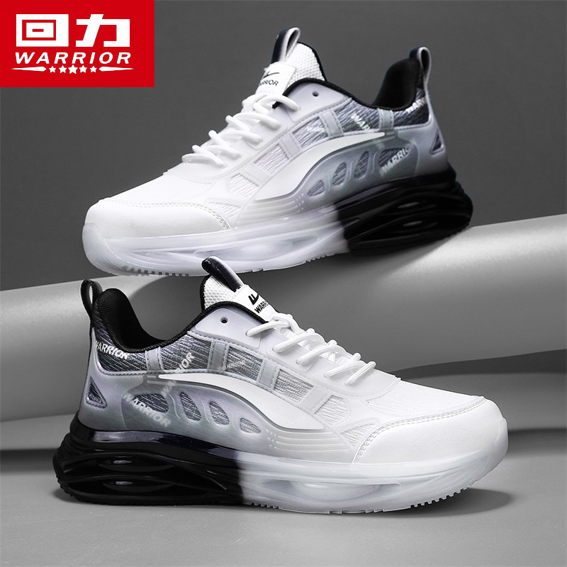 화이트/블랙 [업그레이드 모델]