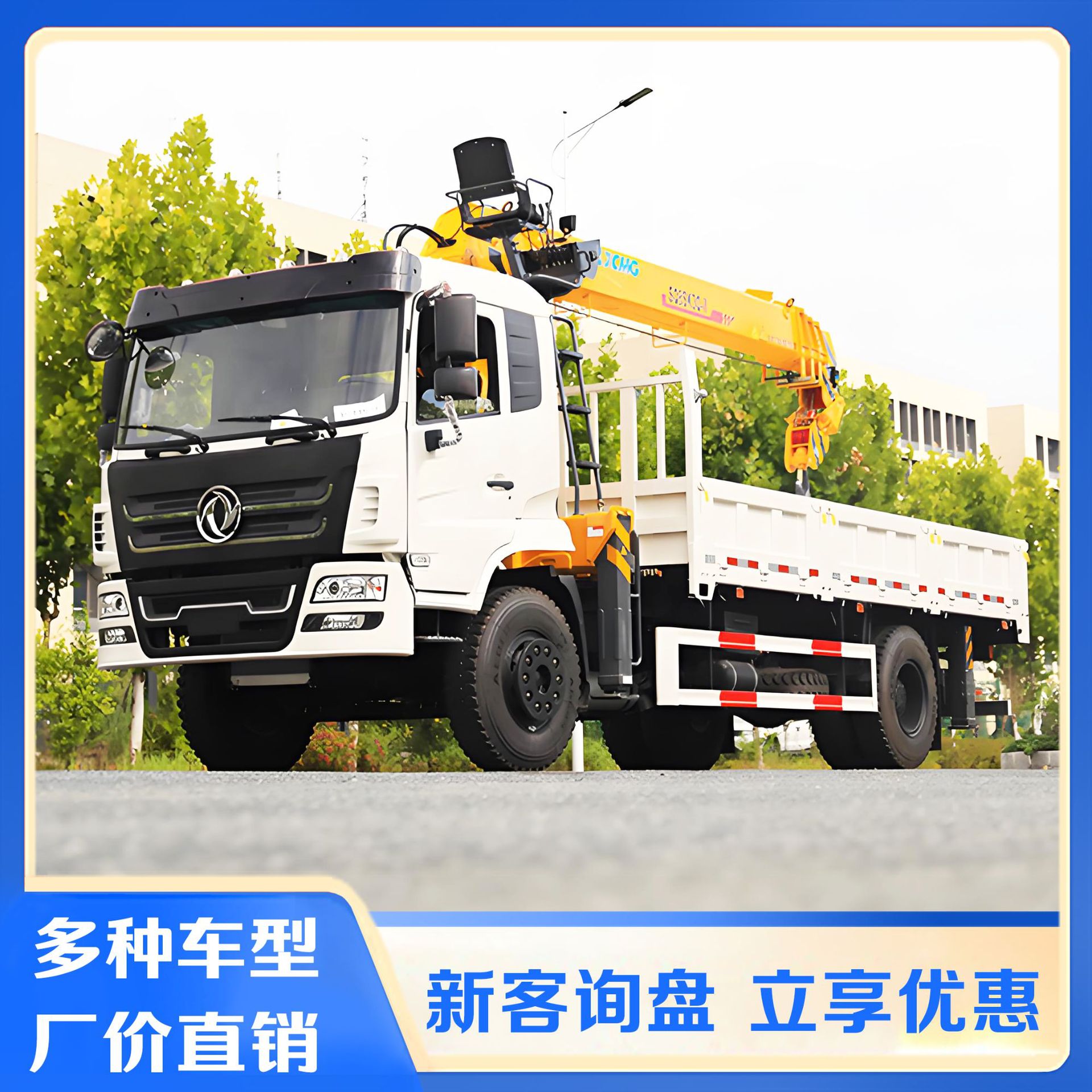 4X2�泵���ػ�8���泵������һ������׮8���Ľڱ�ֱ�۵�����װ