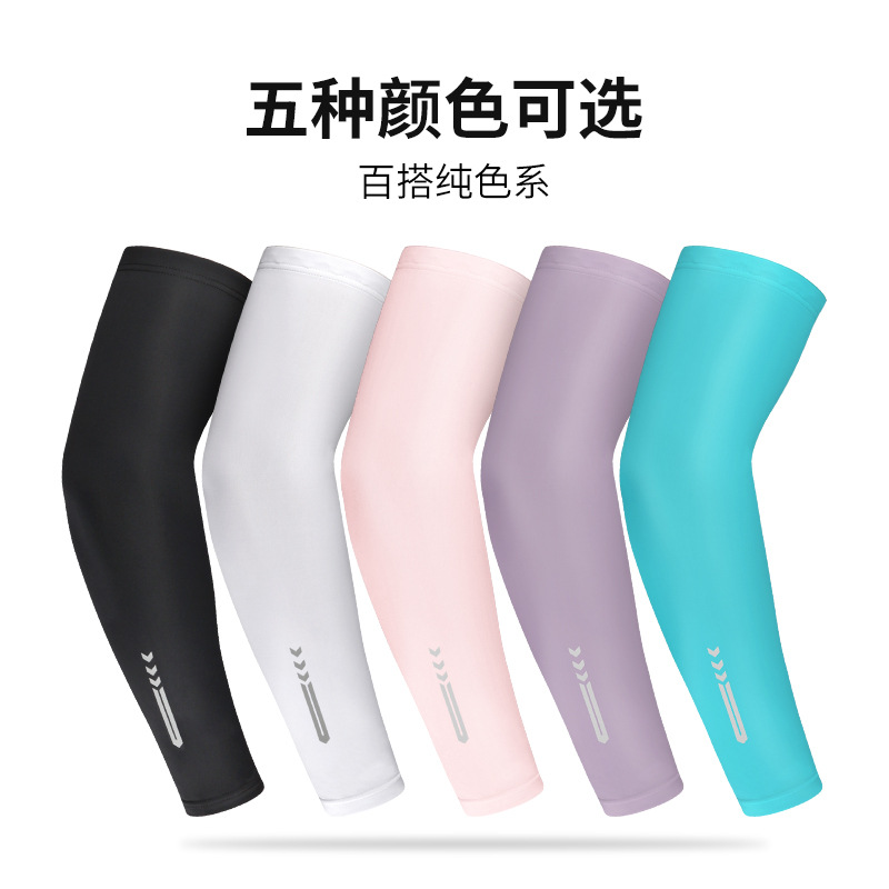 Cross-border cycling sun protection ice silk arm sleeves for summer, unisex, arm protection for outdoor sports, fishing, travel, ice sleeves batch