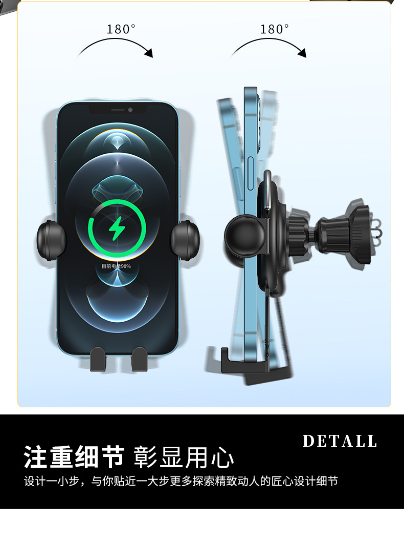 代发车载音乐先生手机支架重力感应三角手机支架出风口360度支架