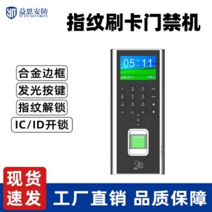 ��˾�k���ҿ���ָ�y�T��ϵ�yһ�w�C���b�����Tˢ���ܴa����늴��i