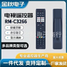 ������JVC���ӻ�ң����RCA45185 RCA45186 RM-C3265 C3266 C3604