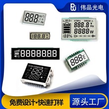 ��a������lcd�@ʾ�����@�����a��Һ����LCD���ֶδa������
