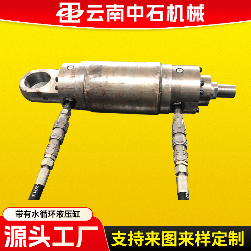 前后W63ES安装有缓冲F357PM密封100/63–200带有水循环液压缸