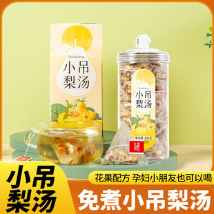 �����ٻ������bС���末200g���ǰ� ������Aѩ���J���y������