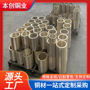 �S���N��h59�S�~�� 10-1�a���~�ןoë����ĥ�~����~��HBSC3�~��