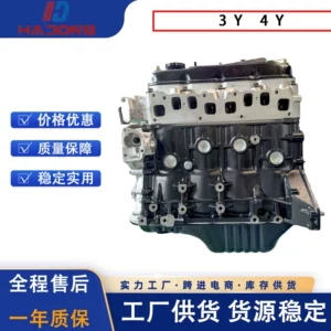 Toyota Hiace üçün Yüksək Keyfiyyətli Yeni 3Y 4Y Mühərrik Yığımı Silindr