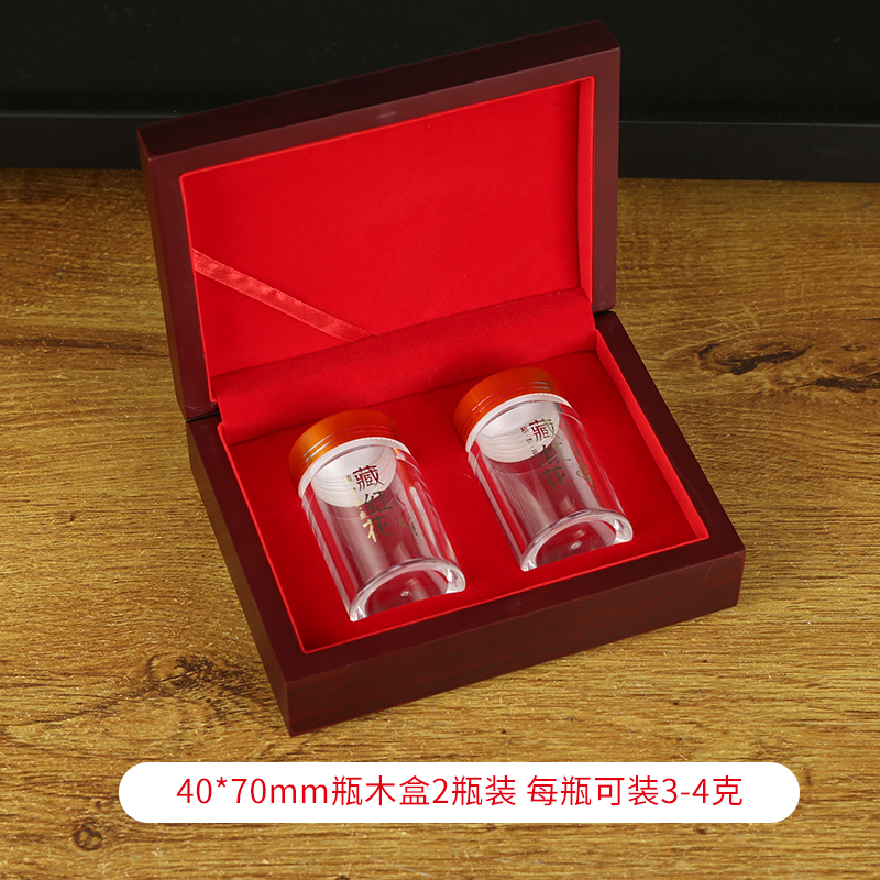 Botella acrílica de vidrio azafrán botella vacía 5 gramos botella de latas caja de embalaje transparente botella de embalaje vacía