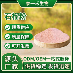 ʯ ܹ֭ wԭ s ˮ ʯȡ10:1