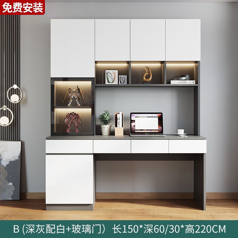 [B형 길이 150*60*220] 두꺼워진 친환경 판