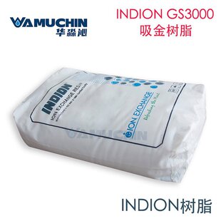 ԭ�b��Ʒ�����֬ INDION GS3000 ���|��x�� �m��춵V�{�����