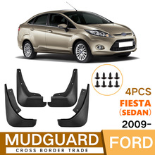�m��춸��ؼ����A����Fiesta 2009-2017�����Ƥ����܇��Ʒ���