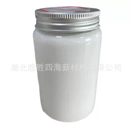 有机硅树脂;消泡剂;脱模油