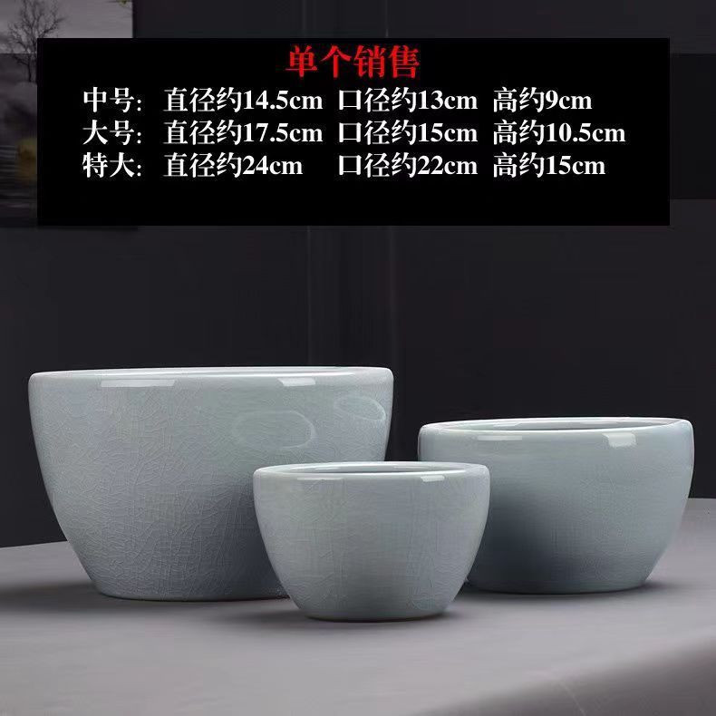 哥窑无孔陶瓷水培器皿水养植物睡莲碗莲荷花盆金鱼缸特大号家用D&|undefined