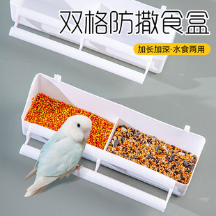�B��ιʳ���W�^����p��ʳ�۷������R�ɝ�������Ӱ˸�ʳ��ˮ��