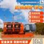 耙矿结构稳定提升绞车