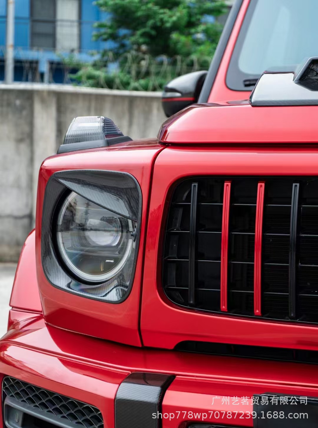 Suitable for Mercedes-Benz new G-class W464 G63 G800G900 dry carbon fiber lampshade lamp eyebrow demon eye lampshade