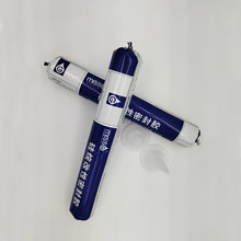 MS硅烷改性密封胶浴室踢脚线结构胶快干胶卫生间岩板挂件粘合剂