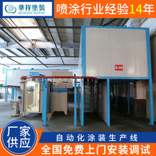 ���T�Ғ�܉���O���Ԅӻ��������a���T�b�O�䇊�ܙC��ˮ������C