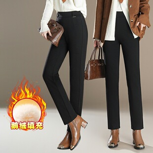 Small Straight Outer Wear Thickened Cold-proof New Style Tube Warm 2024 Pants Women's Goose Down Pants Winter Small Down