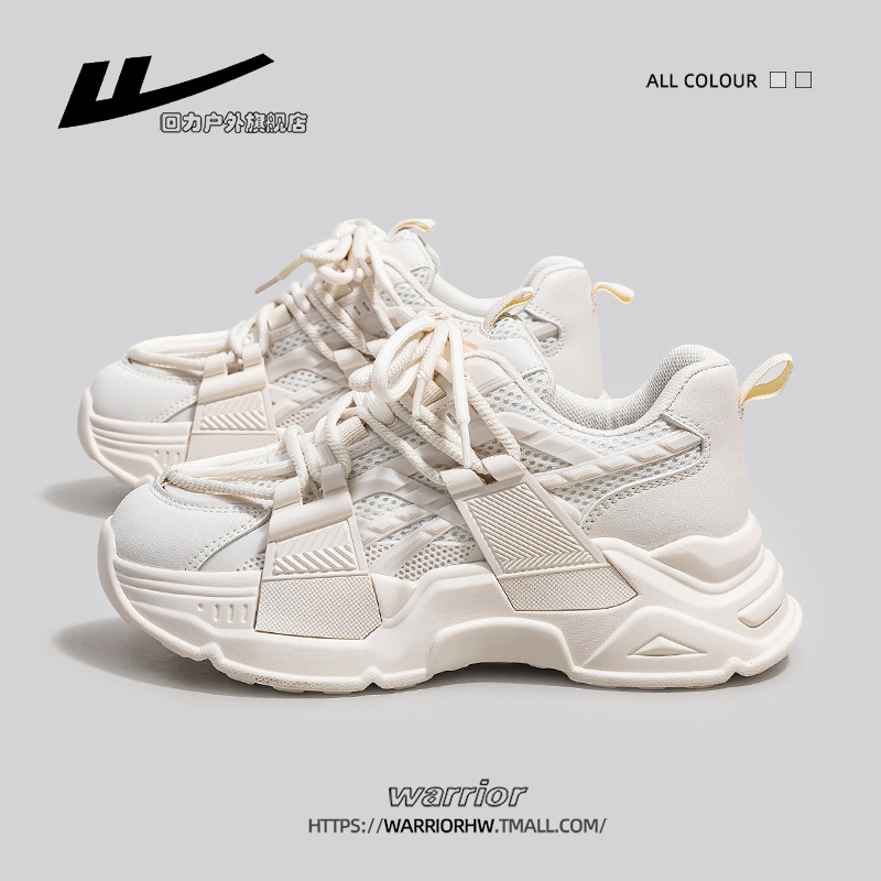 베이지 일반 버전