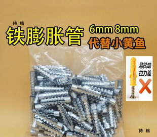 �S����Û�ݽz�F���Ͻ��ٴ����Թ��z��X�z�����FÛ8mm6mm��Û����